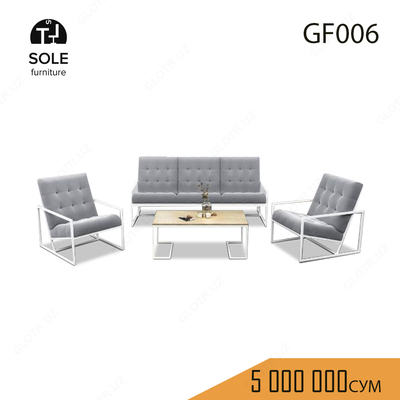 Набор мебели для сада модель "GF006"