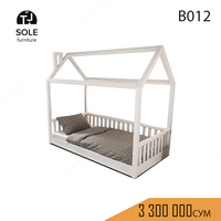 Кровать модель "B012"