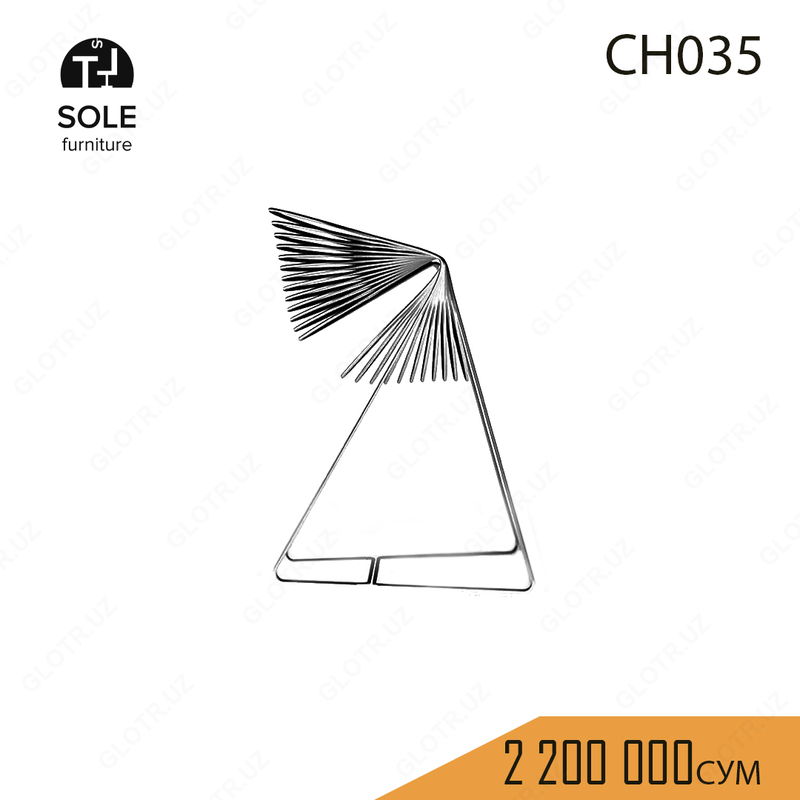 Табурет в стиле лофт "CH035"