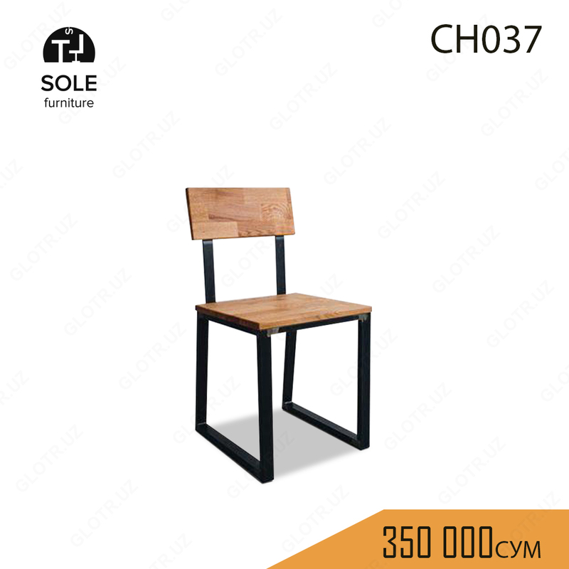 Табурет в стиле лофт "CH037" - 350 000 сум