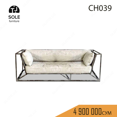 Диван в стиле лофт "CH039" - 4 900 000 сум / шт.