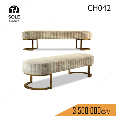 Кресло в стиле лофт "CH042" - 3 500 000 сум / шт.