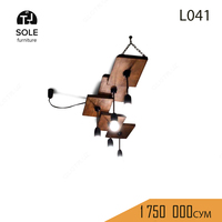 Люстра модель "L041"
