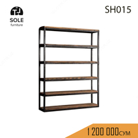 Полка модель "SH015"