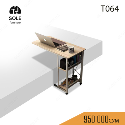 Журнальный стол модель "T064"