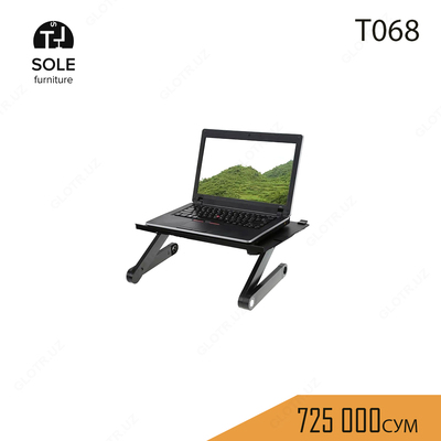 Журнальный стол модель "T068"