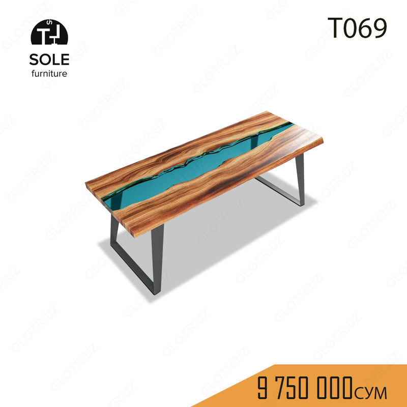 Журнальный стол модель "T069"