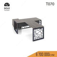 Журнальный стол модель "T070" - 6 700 000 сум