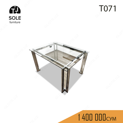 Журнальный стол модель "T071"