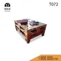 Журнальный стол модель "T072"