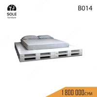 Кровать модель "B014"
