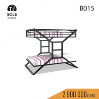 To'shak modeli "B015"