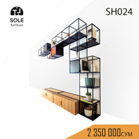 Полка модель "SH024" - 2 350 000 сум
