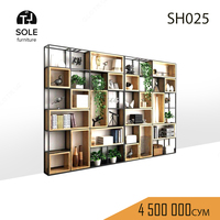 Полка модель "SH025" - 4 500 000 сум