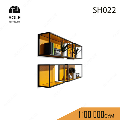 Полка модель "SH022" - 1 100 000 сум / шт.