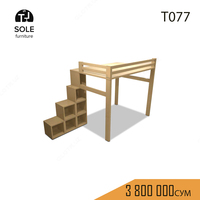 Журнальный стол модель "T077" - 3 800 000 сум