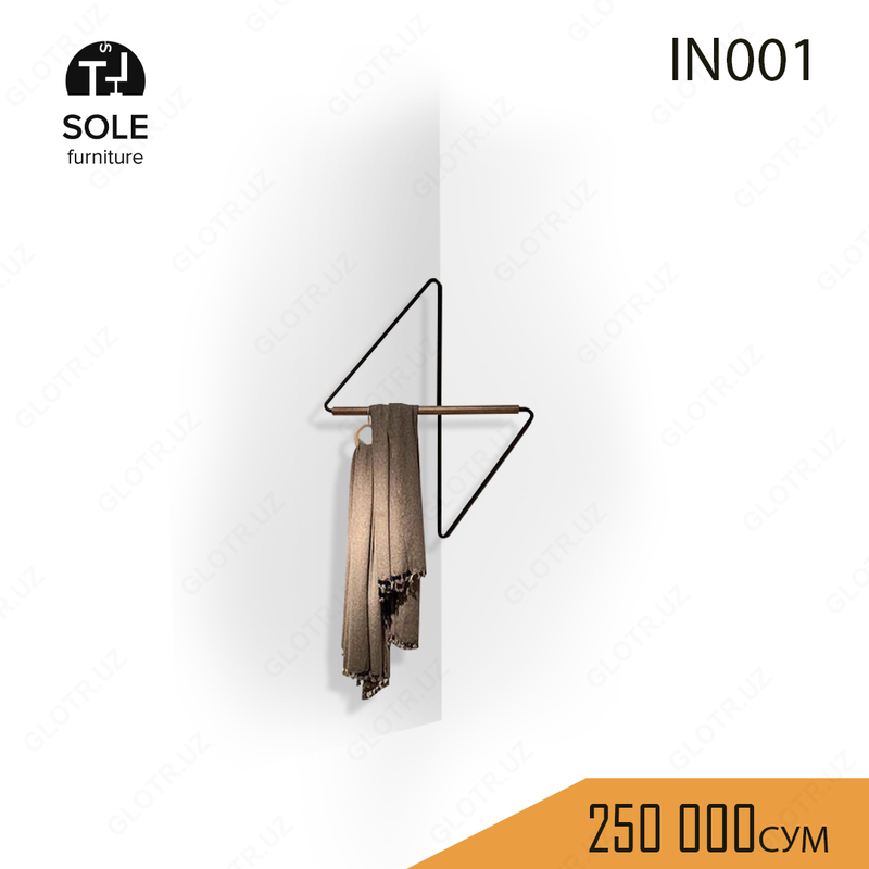 Вешалка модель "IN001"