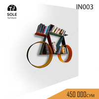 Полка для книг модель "IN003"