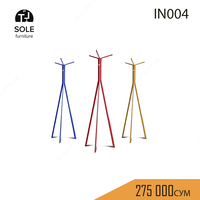 Вешалка модель "IN004" - 275 000 сум