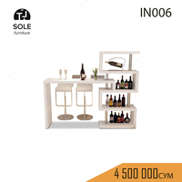 Барная стойка модель "IN006" - 4 500 000 сум