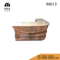 Стойка модель "IN013"