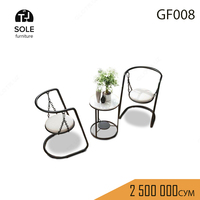 Набор мебели для сада модель "GF008"