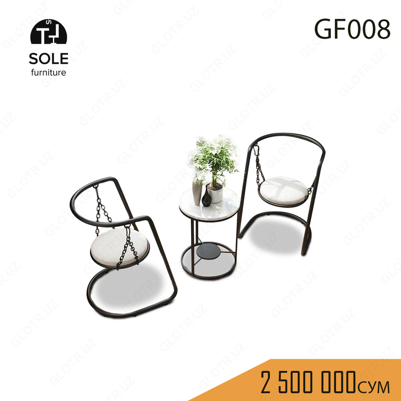 Набор мебели для сада модель "GF008" - 2 500 000 сум