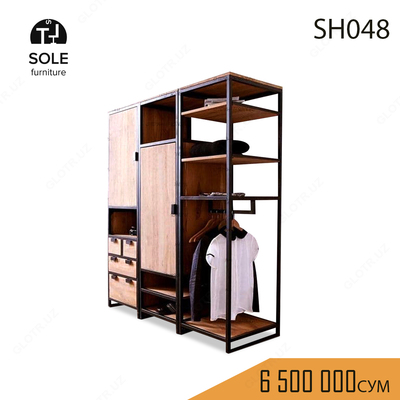 Шкаф в стиле лофт "SH048"