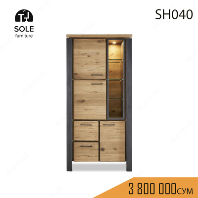 Шкаф в стиле лофт "SH040"