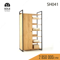 Шкаф в стиле лофт "SH041"