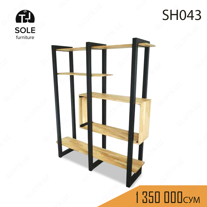 Полка модель "SH043" - 1 350 000 сум