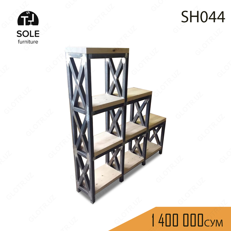 Полка модель "SH044"