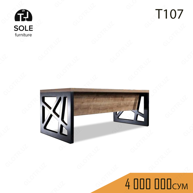 Журнальный стол в стиле лофт "T107"