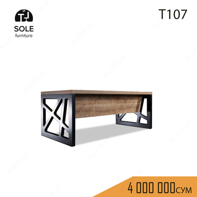 Журнальный стол в стиле лофт "T107"