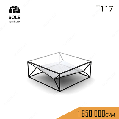 Журнальный стол в стиле лофт "T117"