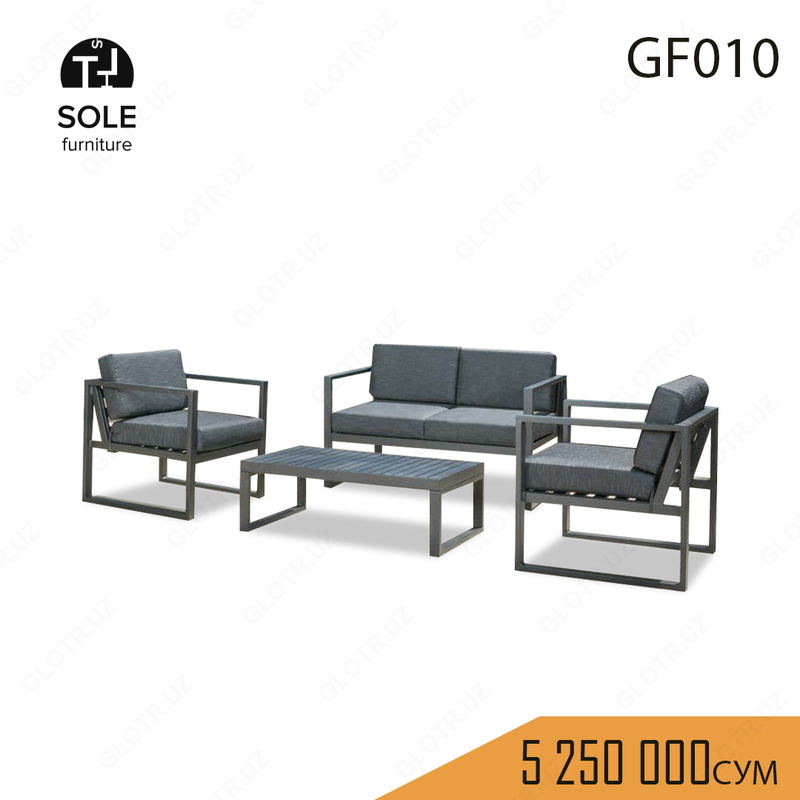 Набор мебели для сада модель "GF010" - 5 200 000 сум