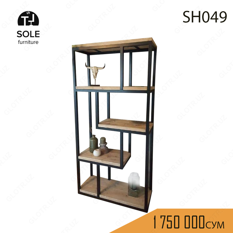 Шкаф в стиле лофт "SH049" - 1 750 000 сум