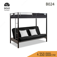Кровать модель "B024" - 4 350 000 сум