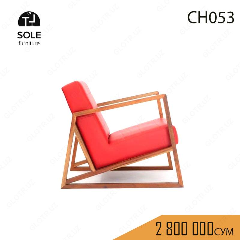 Кресло в стиле лофт "CH053" - 2 800 000 сум