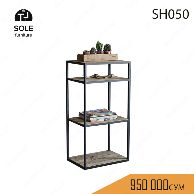 Полка модель "SH050" - 950 000 сум