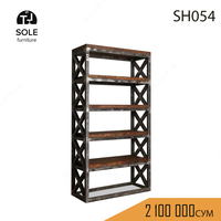 Полка модель "SH054"