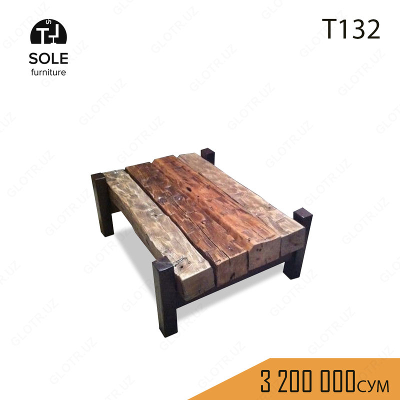Журнальный стол в стиле лофт "T132"