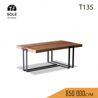 Журнальный стол модель "T135" - 850 000 сум