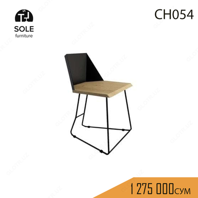 Стул в стиле лофт "CH054"
