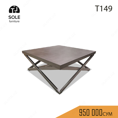 Журнальный стол модель "T149"