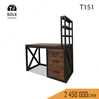 Компьютерный стол модель "T151"