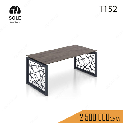 Журнальный стол модель "T152"