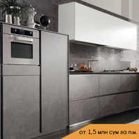Кухонная корпусная мебель модель "KITCH1"