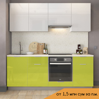 Кухонная корпусная мебель модель "KITCH2"
