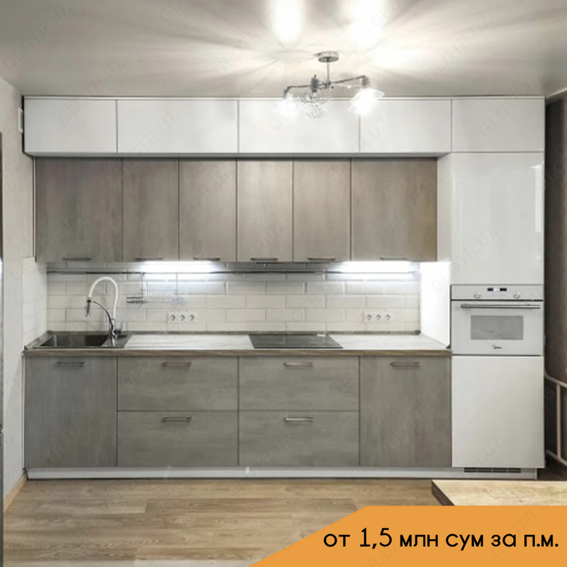 "KITCH7" oshxona jihozlari uchun mebel jihozlari